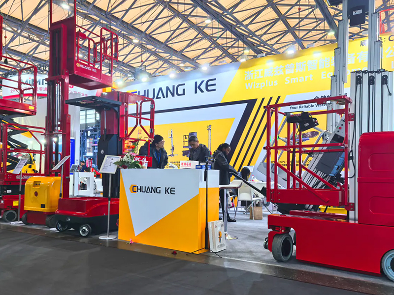 Zhejiang Wizplus Smart Equipment Ltd. дебютирует на выставке CeMAT ASIA 2025 в Шанхае